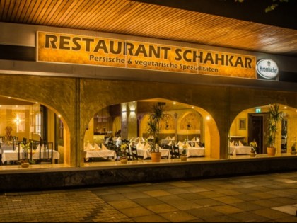 Фото: Schahkar